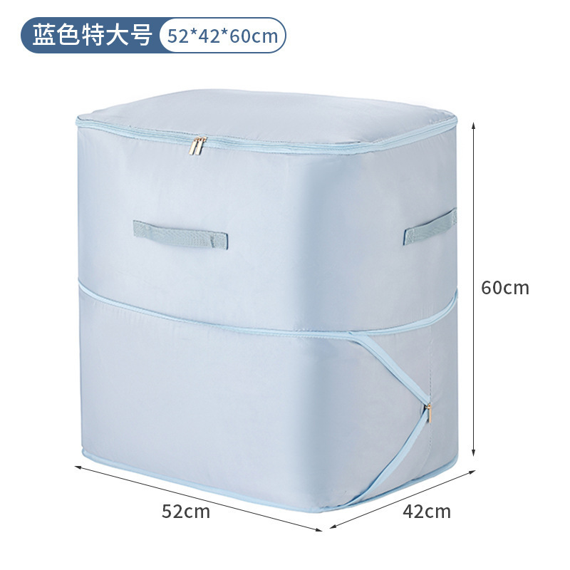 Picture of Satin Down Duvet Clothes Storage Bag Compression Bag Bedding Fit Bag Dormitory Large Capacity Cotton Quilt Clothes Storage Bag