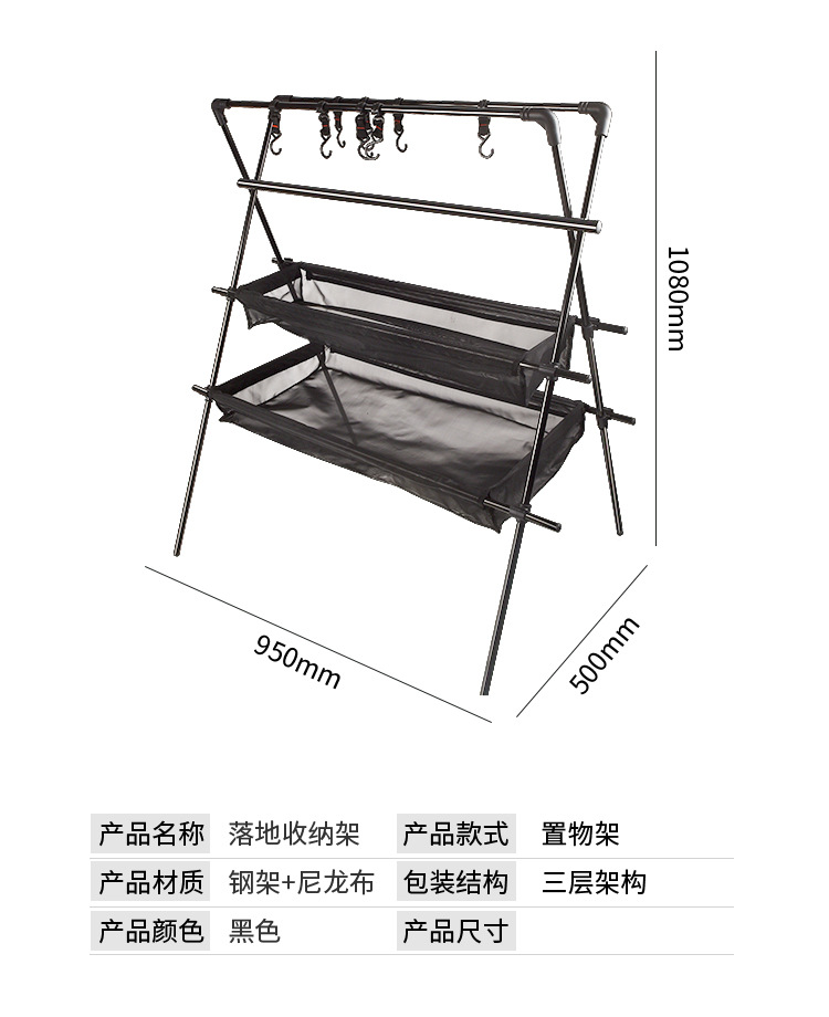 Picture of Outdoor Storage Rack Portable Camping Multi-layer Folding Aluminum Alloy Simple Barbecue Large Capacity Picnic Cross-border Stable