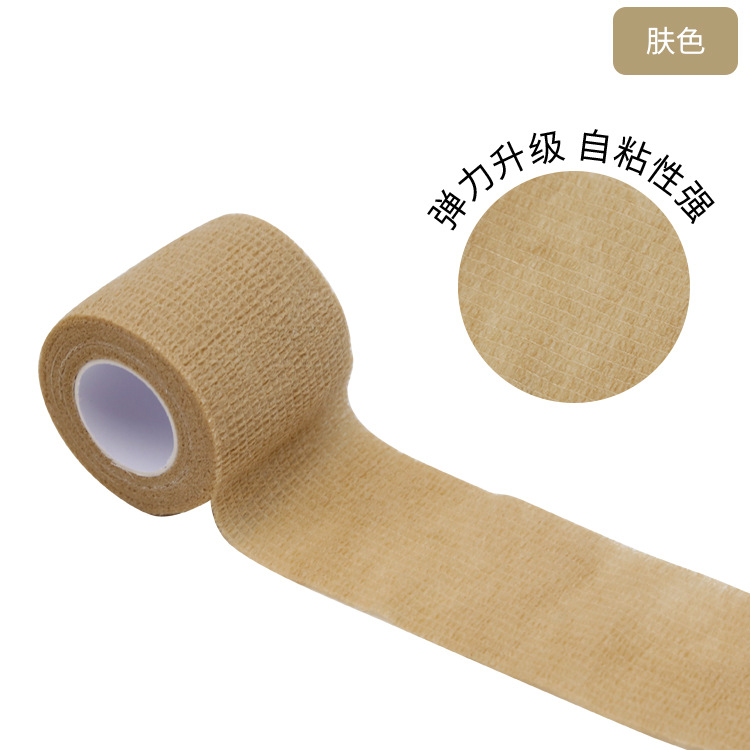 Picture of Spot self-adhesive bandage pet dog bandage finger bandage non-woven elastic elastic outdoor camouflage bandage