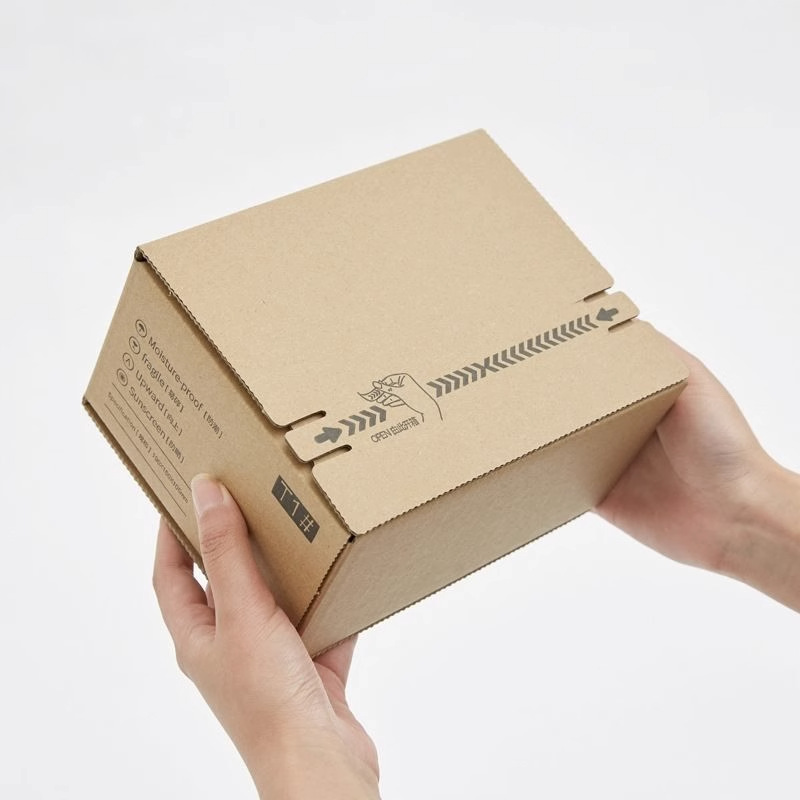 Picture of Zippered Carton Customization Manufacturer Special Price Tear-Off Box Independent Station Foreign Trade Special Express Packaging Tape-Free Packaging Box