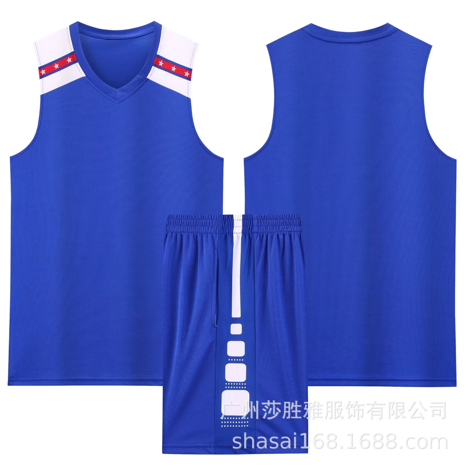 Picture of New Basketball Suit Children Adult Basketball Training Vest Student Game Basketball Sports Team Suit