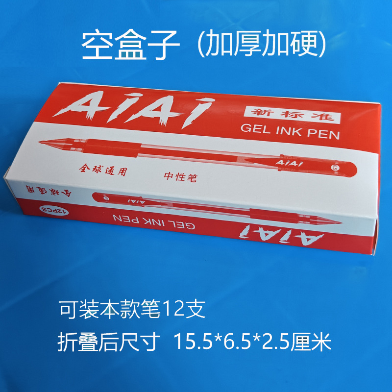 Picture of European Standard Gel Pen 0.5mm Bullet Needle Pen Ballpoint Pen Carbon Water Pen Signature Pen Office Examination Pen
