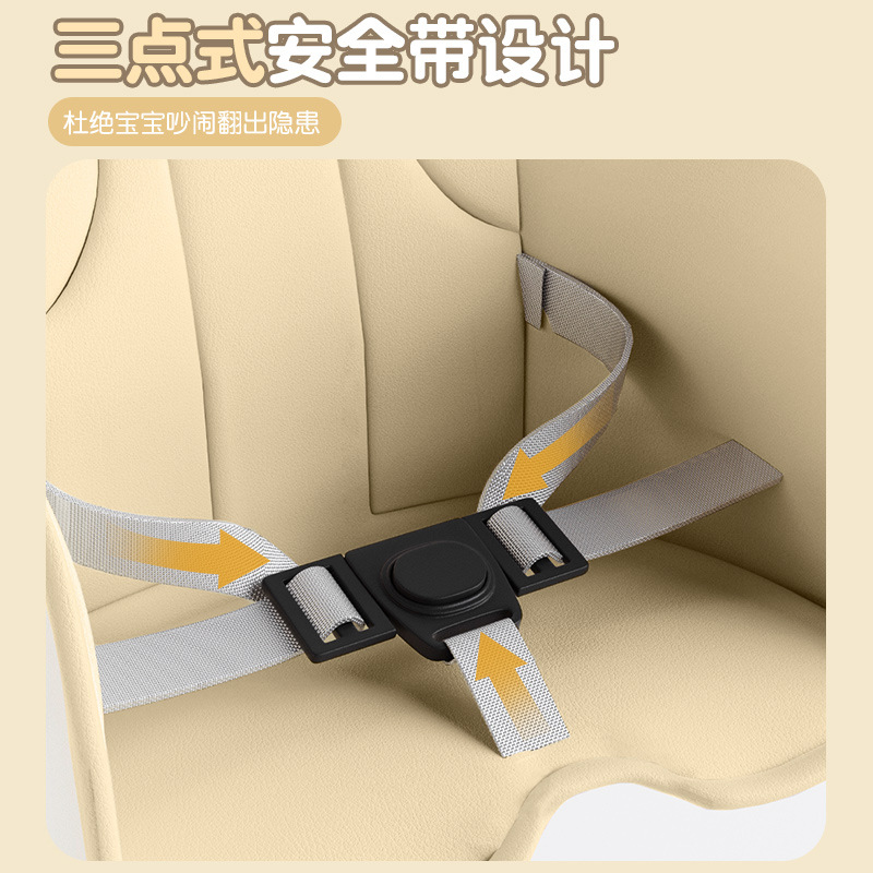Picture of Baby Dining Chair Baby Meal Metal Household Portable Children Dining Table Stool Seat Multifunctional Growing Chair Wholesale