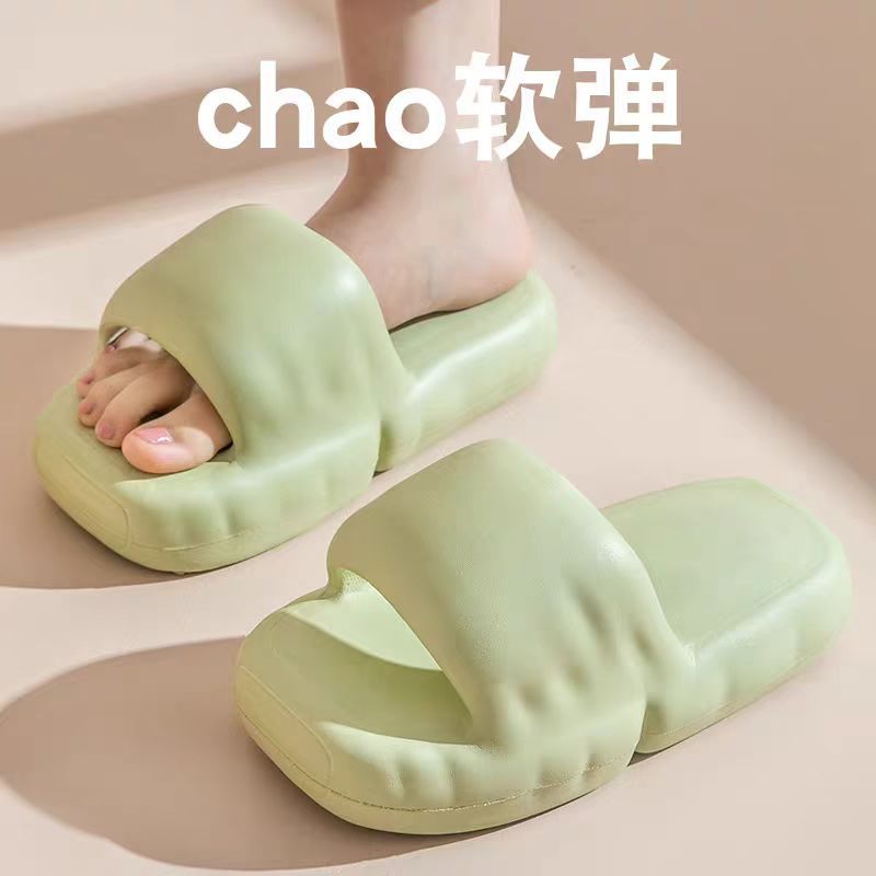 25 years new summer women's slippers eva indoor non-slip 4cm thick bottom shit feeling thickened lovers wear sandals and slippers