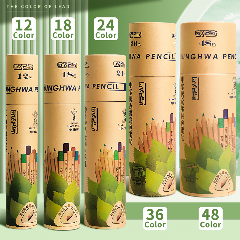 China Brand Color Lead Oily Water Soluble Color Pencil Sketch Hand-painted 24 Color 48 Color 72 Color Water Soluble Mark Color
