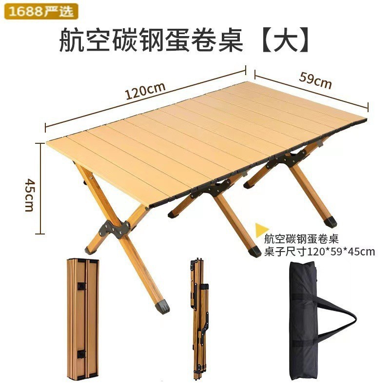 Picture of Kermit Chair Wholesale Manufacturer Outdoor Folding Chair Aluminum Alloy Chair Portable Picnic Car Camping Folding Table