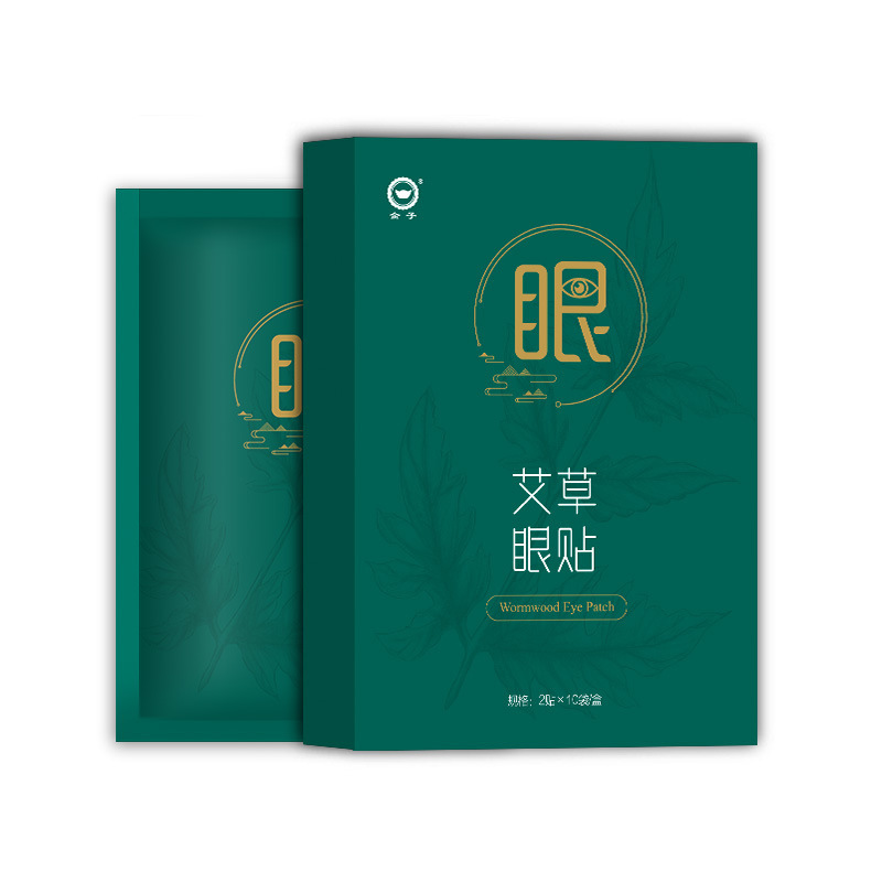 Picture of Factory Direct supply Wormwood eye patch TikTok hair replacement cold compress eye mask eye protector relieve eye fatigue eye patch wholesale