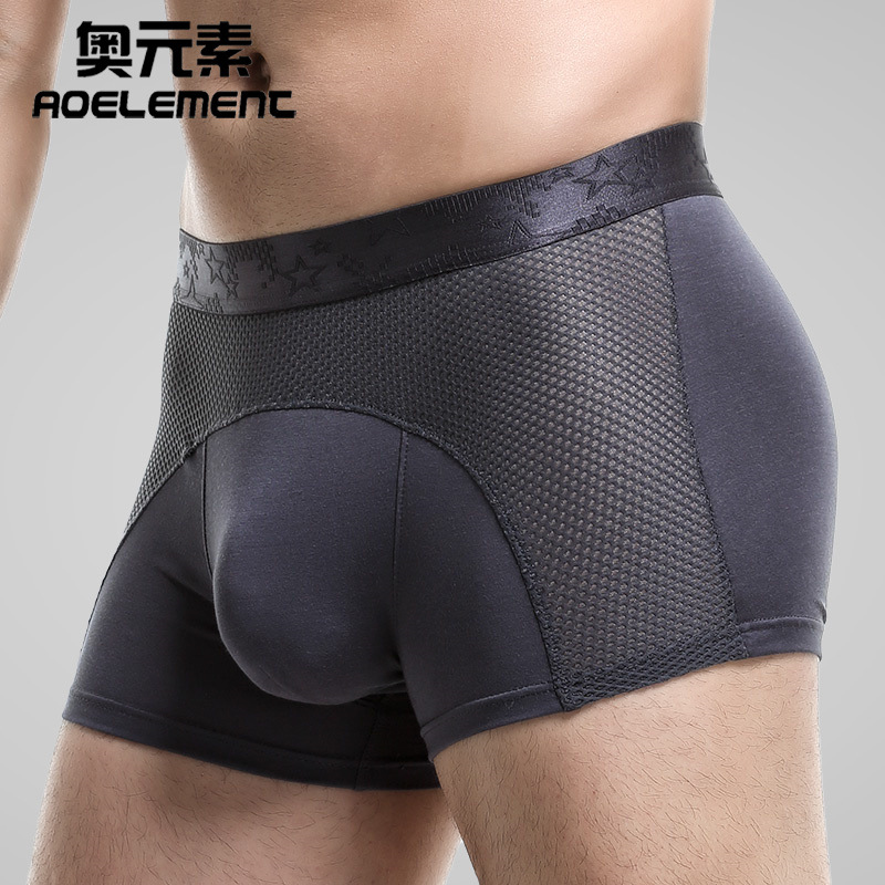 Men's Underwear Men's Summer Ice Silk Mesh Hole Breathable Boxers Sports Four-Corner Short Pants Thin Breathable Comfortable Underpants