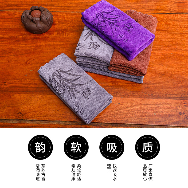 Picture of Tea Towel Absorbent Thickened Tea Table Rag Tea Towel Microfiber Fixed Logo Pot Towel Giving Independent Packaging
