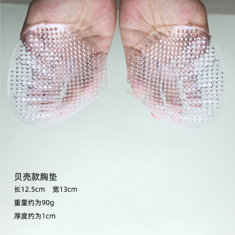 Picture of Beehive Chest Pad Breathable Thickened Swimsuit Silicone Self-adhesive Small Chest Enlarged Chest Patch Yoga Suit Anti-expansion Transparent Insert