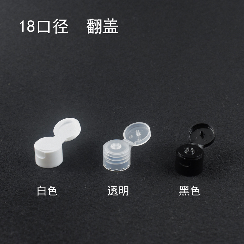Picture of Accessories 18/410 20/410 24/410 Glossy Butterfly Flip Cover Screw Cover Flip Cover Pp Plastic Screw Cap