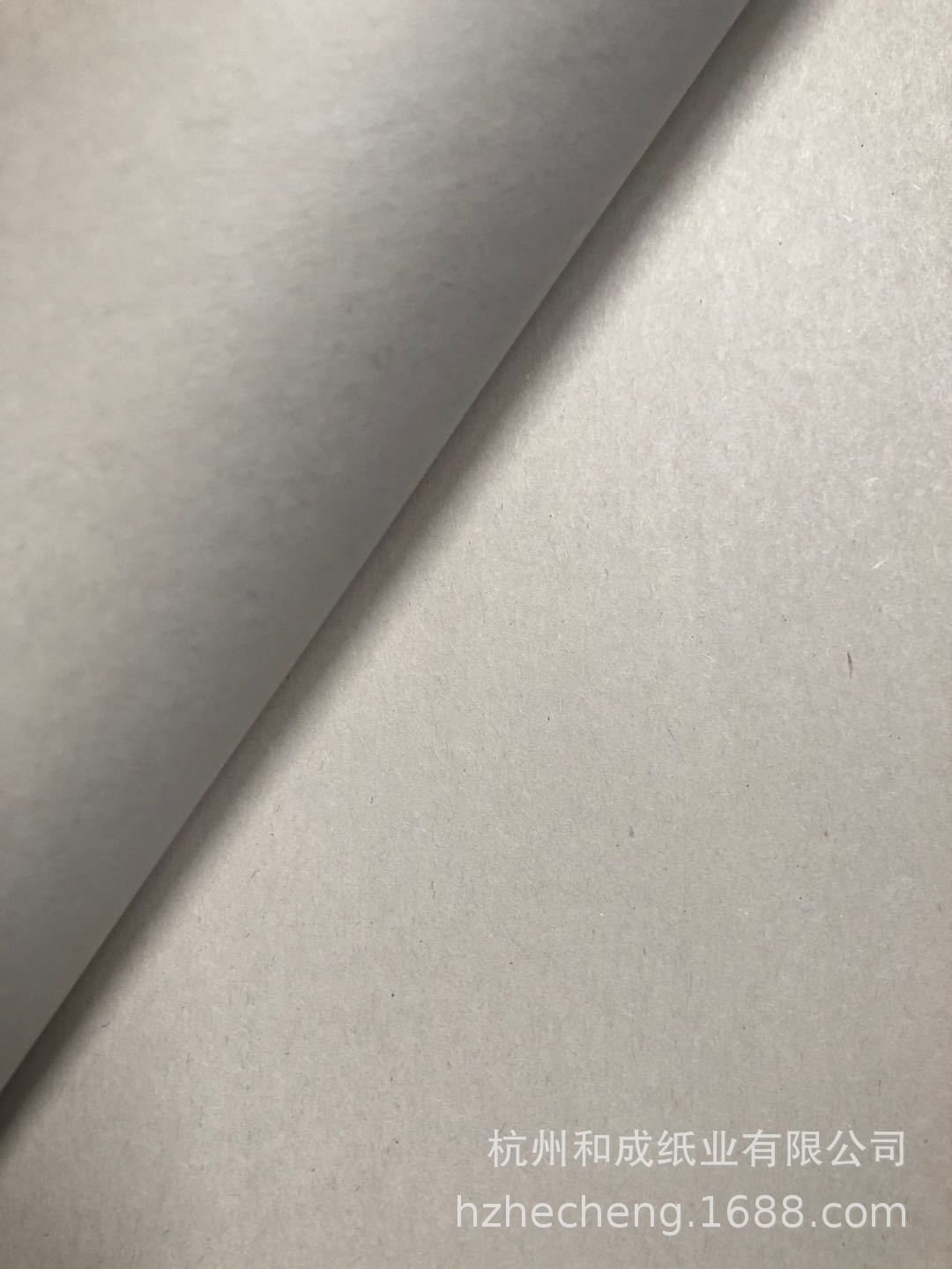 Picture of 42g newsprint printing paper digital paper door width 1.6 m 1.8 m 2 m can roll small rolls or cut flat sheets