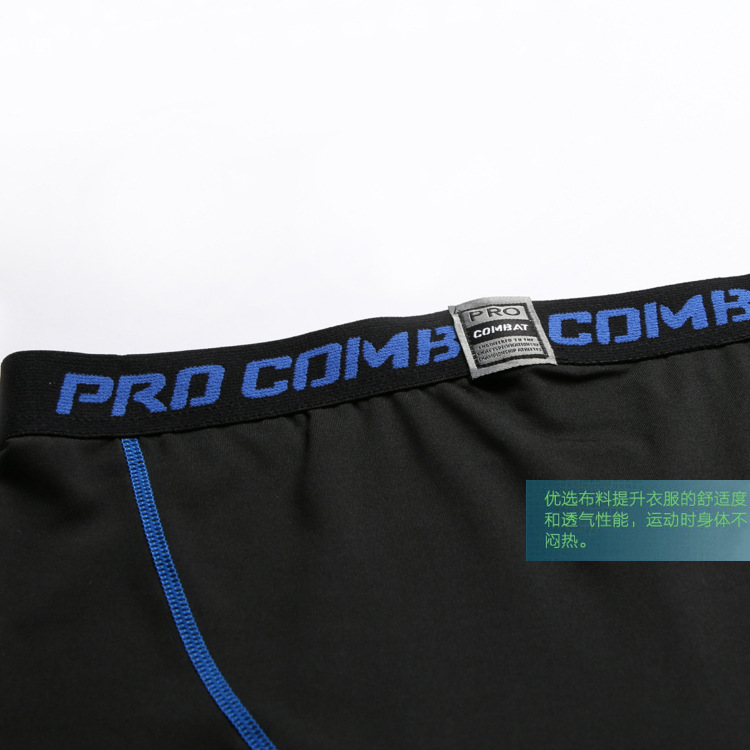 Picture of Cross-border Men's Stretch Breathable Sports Underwear Moisture Absorption Training Running Boxer Briefs Quick-drying Tight Fitness Shorts
