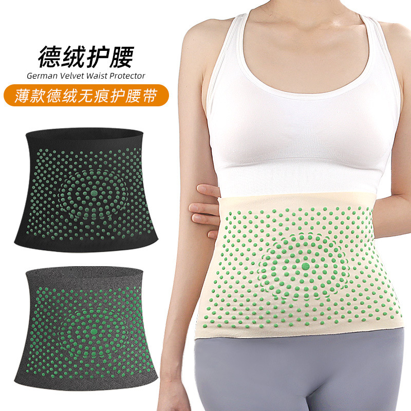 Thin velvet seamless belt elastic fit wormwood point belly waist warm autumn and winter waist
