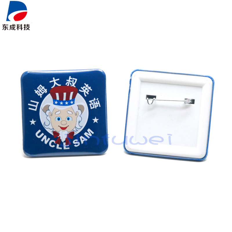 55mm square badge machine consumables tinplate badge accessories badge advertising gift badge material 100 sets