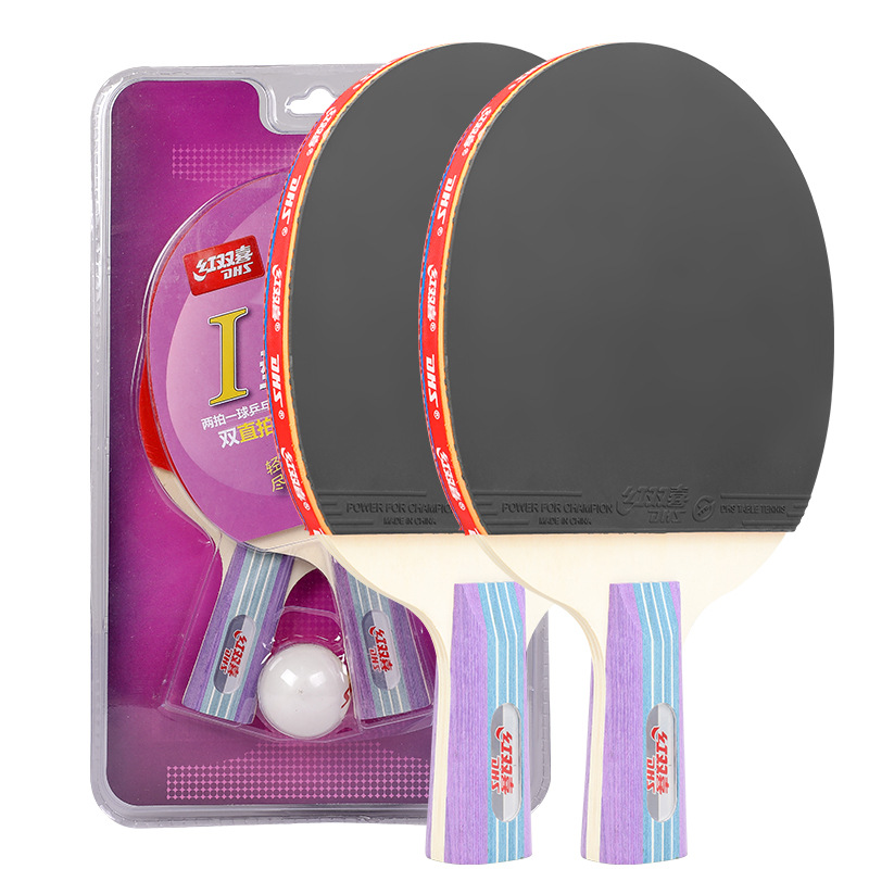 Picture of Red Double Happiness Table Tennis Racket I-Type Beginner Student Special Entry-Level Finished Racket Double Racket Straight Racket Horizontal Racket Portable