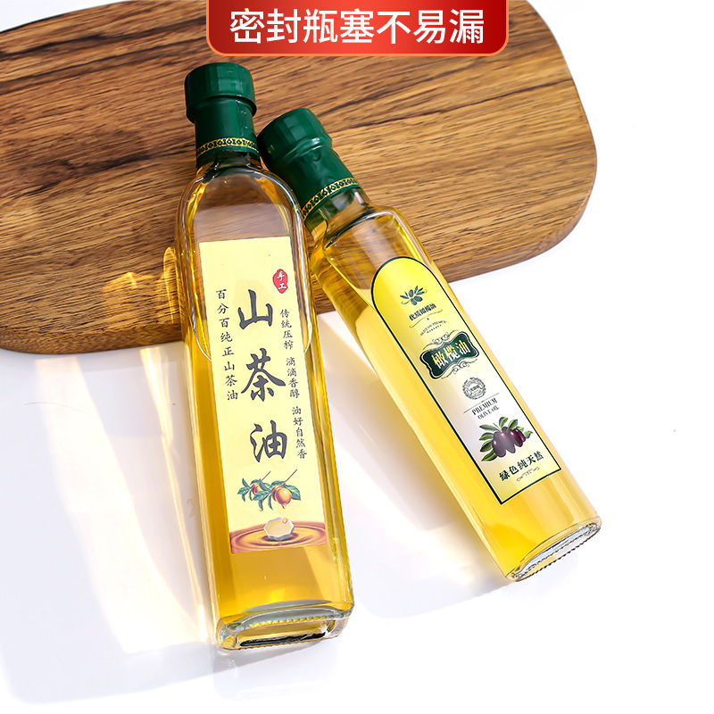 Picture of Wholesale glass oil bottle olive oil bottle 500ml sesame oil bottle thickened transparent edible oil empty bottle packaging glass bottle