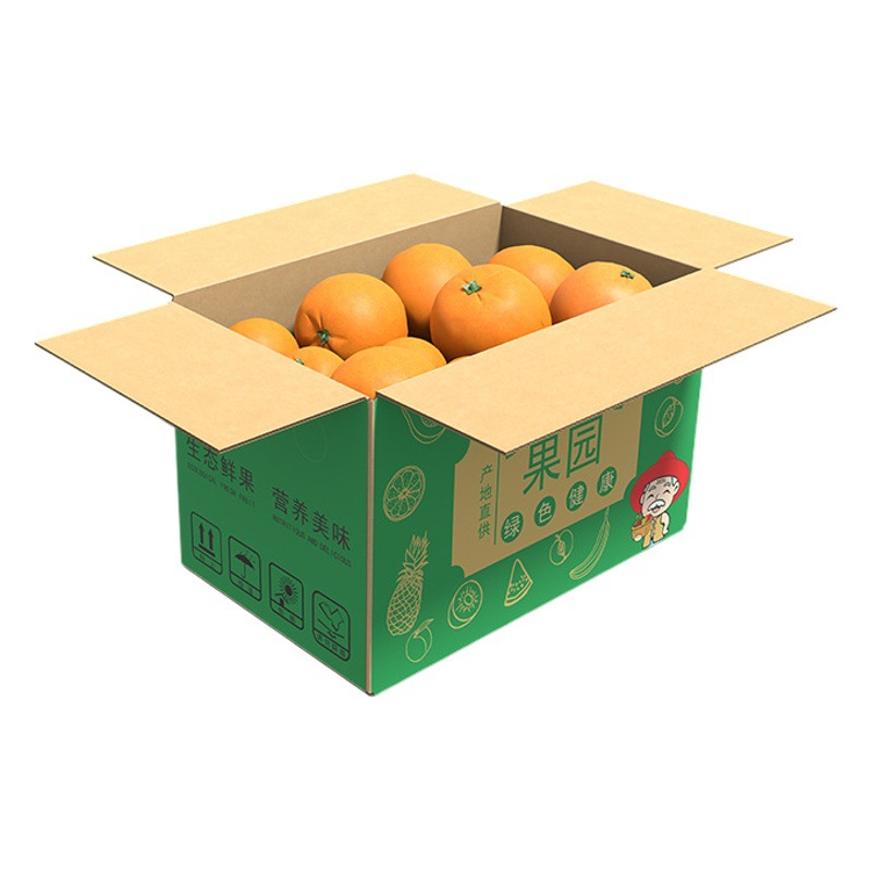 Fruit packing box carton express fresh fruit packing box paper shell 5 layers of extra hard 5/10kg color wo citrus seeds