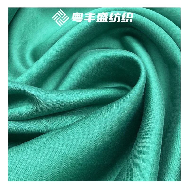 32 Polyester Tencel Yarn Woven Glow Tencel Lyocell Fabric Spring and Summer Breathable Tulle Chiffon Shirt Fabric