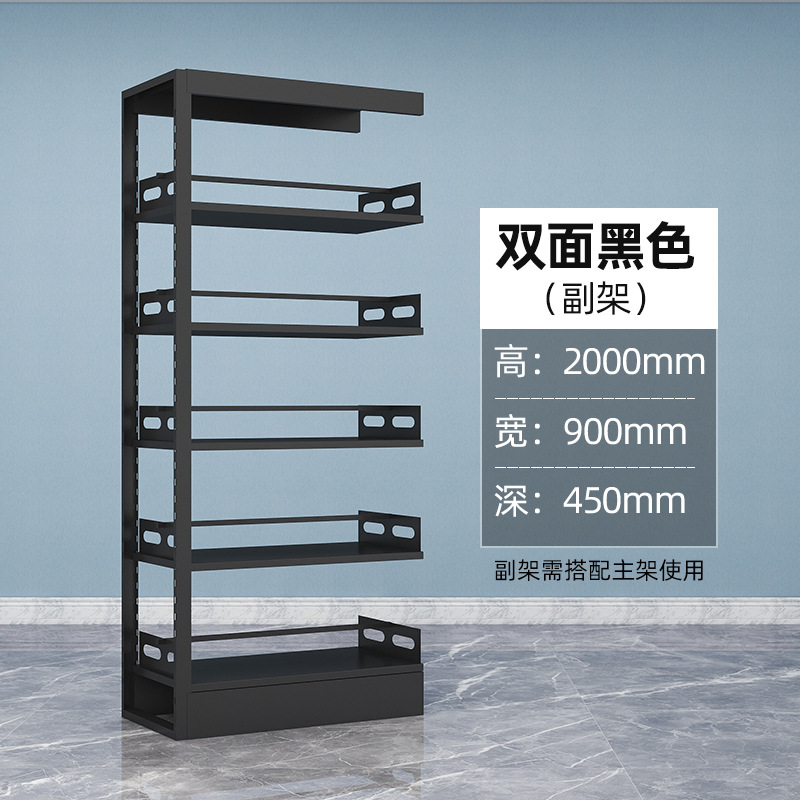 Picture of Steel Bookshelf School Library Combination Bookshelf Reading Room Reading Rack Thickened Multi-layer Iron File Rack Factory