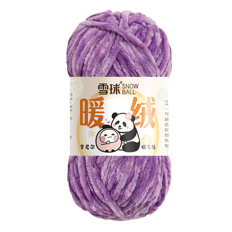 Picture of Carter Snowball Chenille Wool Thick Thread Warm Velvet Handmade DIY Crochet Gold Velvet Hook Shoe Thread Stick Needle Scarf Thread