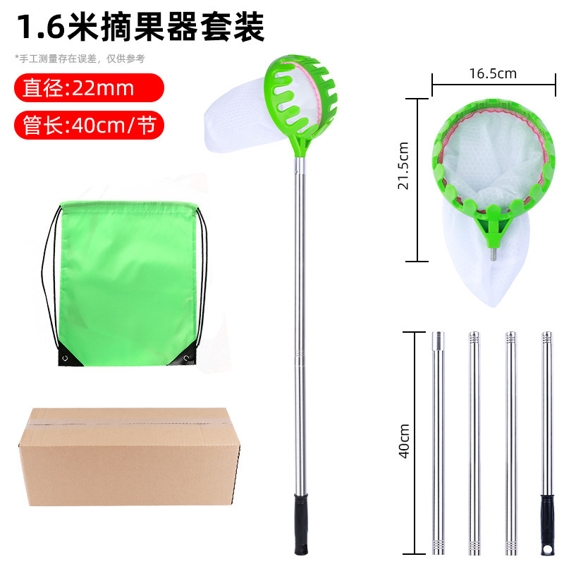 Picture of Fruit picker fruit picker garden fruit picker apple plum lengthened orchard high altitude picker