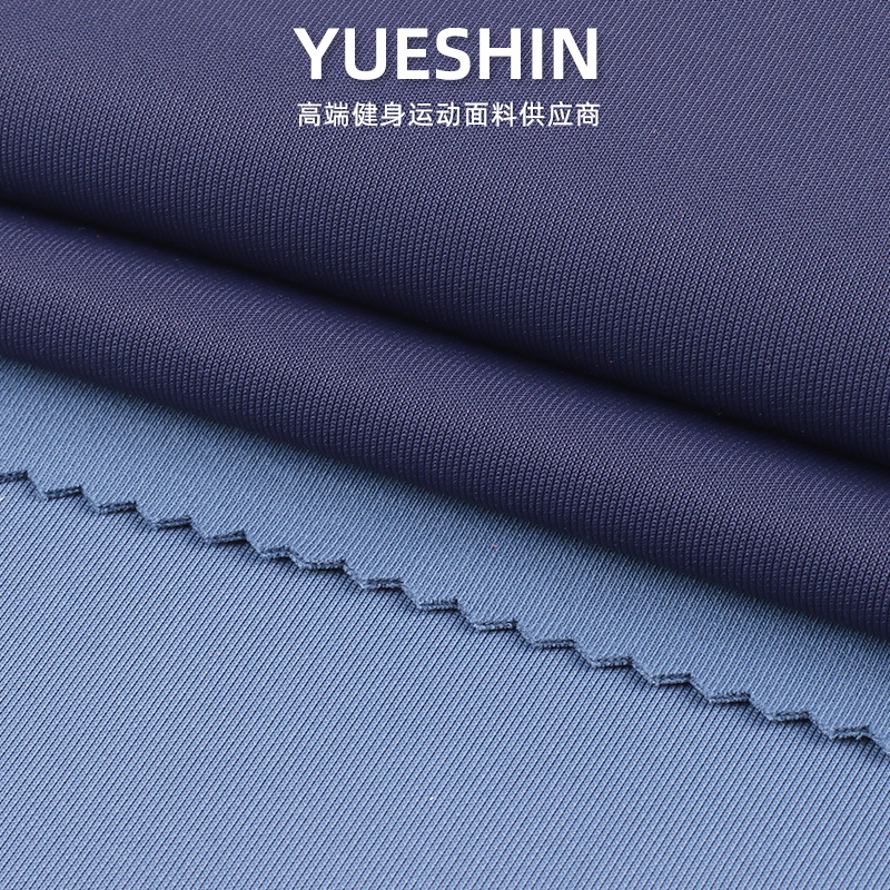 Picture of Cool South Korean Cloth Sportswear Fabric 260g Cool Sun Protection Fabric Casual Nylon Ice Silk Fabric