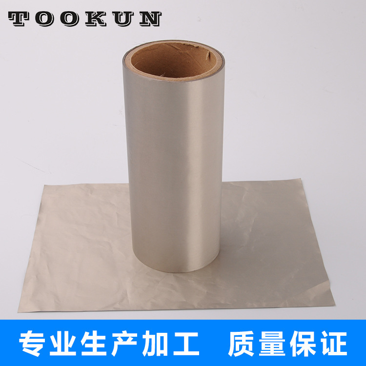 Factory supply RFID Information anti-theft fabric anti-magnetic cloth radiation shielding fabric RFID shielding cloth conductive cloth