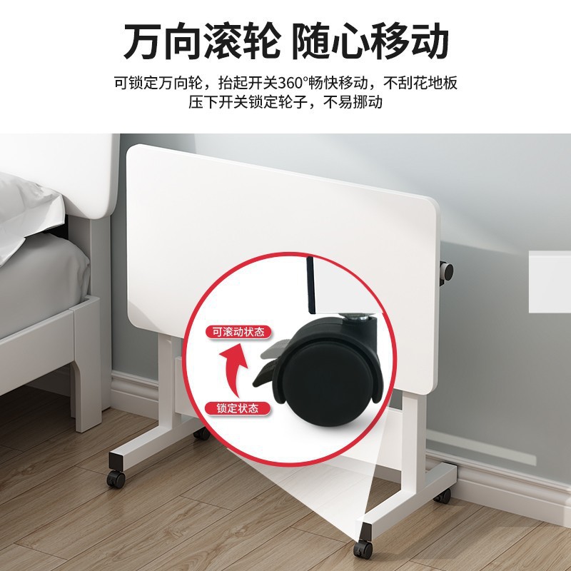 Picture of Folding Table Standing Office Small Table with Rollers Movable Lifting Simple Bedside Laptop Desk