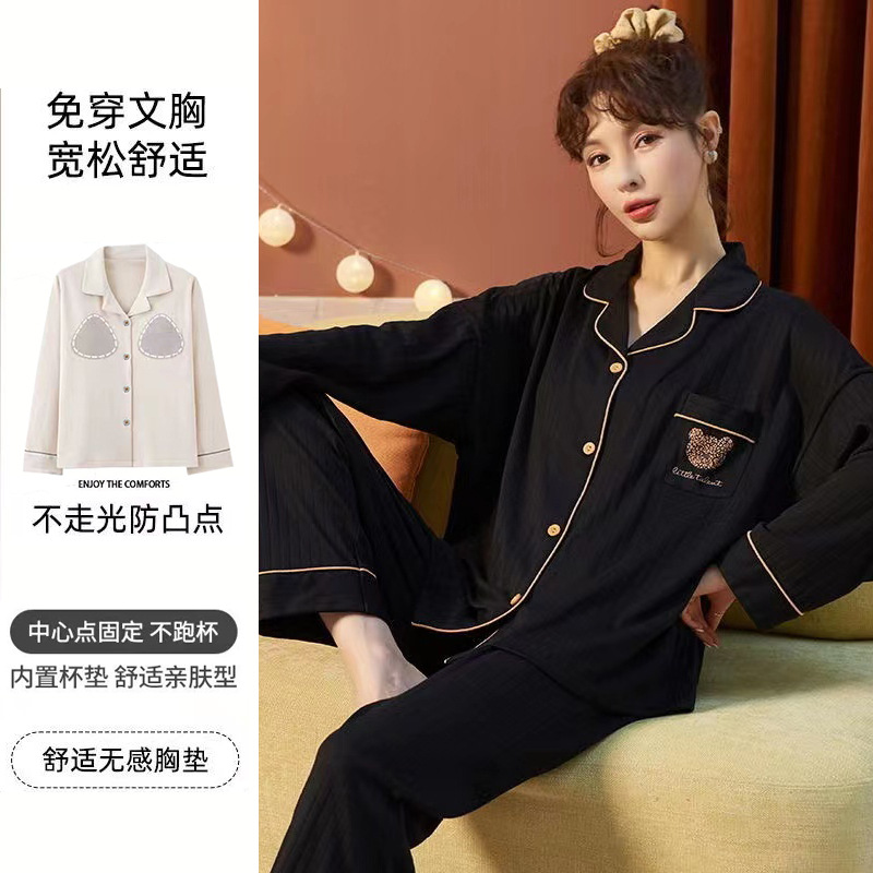 Picture of 2024 New Chest Pad One-piece Pajamas Women's Spring and Autumn Thin Long Sleeve Trousers Outer Wear Home Wear Cotton suit