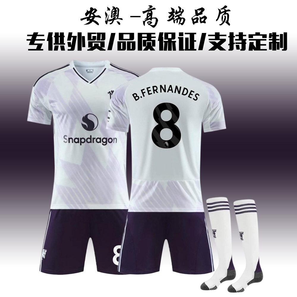 2526 New Manchester L shirt 8B-fee football jersey, M League 19 Mbermo, new Red Devils away No. 10 Cunhabao Blue
