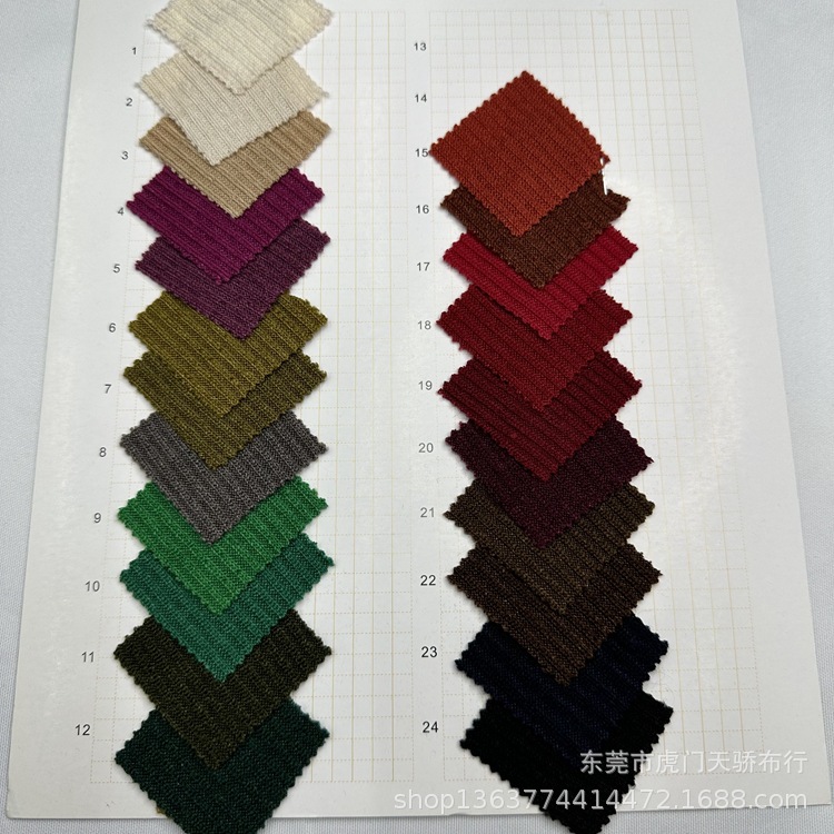 In stock knitted polyester ammonia 3*2 thick needle pit thread 240g thick needle thread pit sweater cardigan fabric