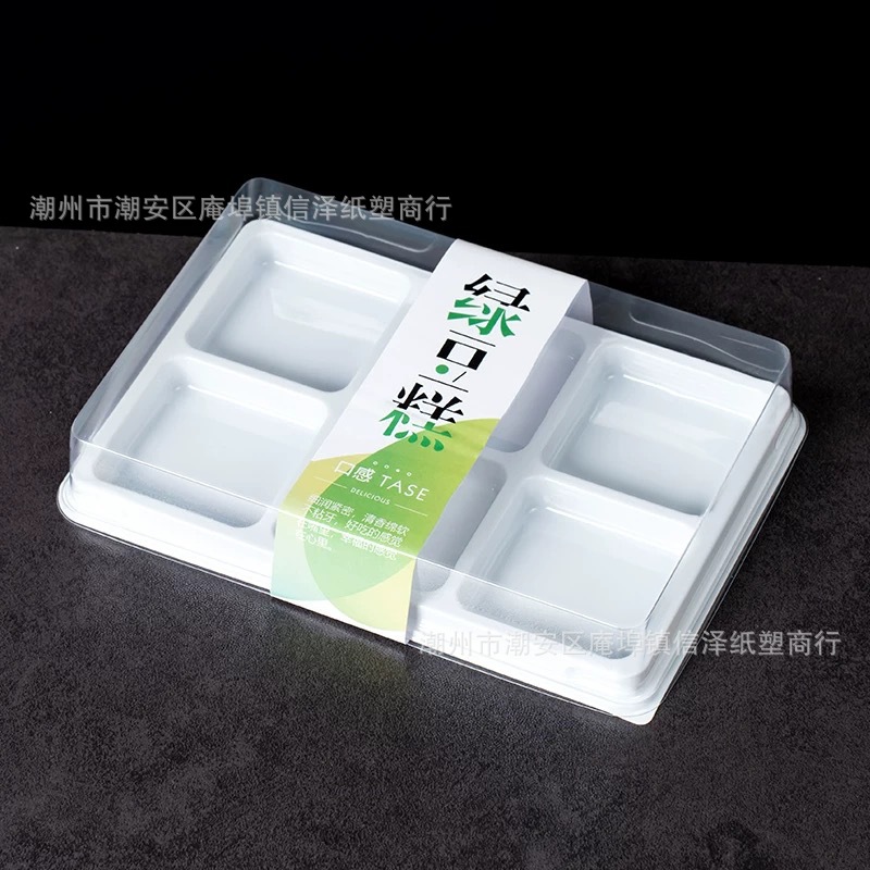 Six-Pack Four-Pack Mung Bean Cake Packaging Box Avocado Square Round Original Mung Bean Sorbet Disposable Green Packaging Box