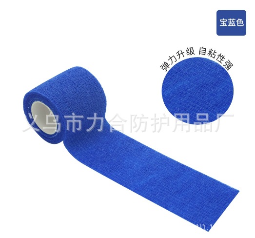 Picture of Sports Protection Stretch Thickened Self-Adhesive Bandage Finger Bandage Breathable Protective Bandage Elastic Sports Tape