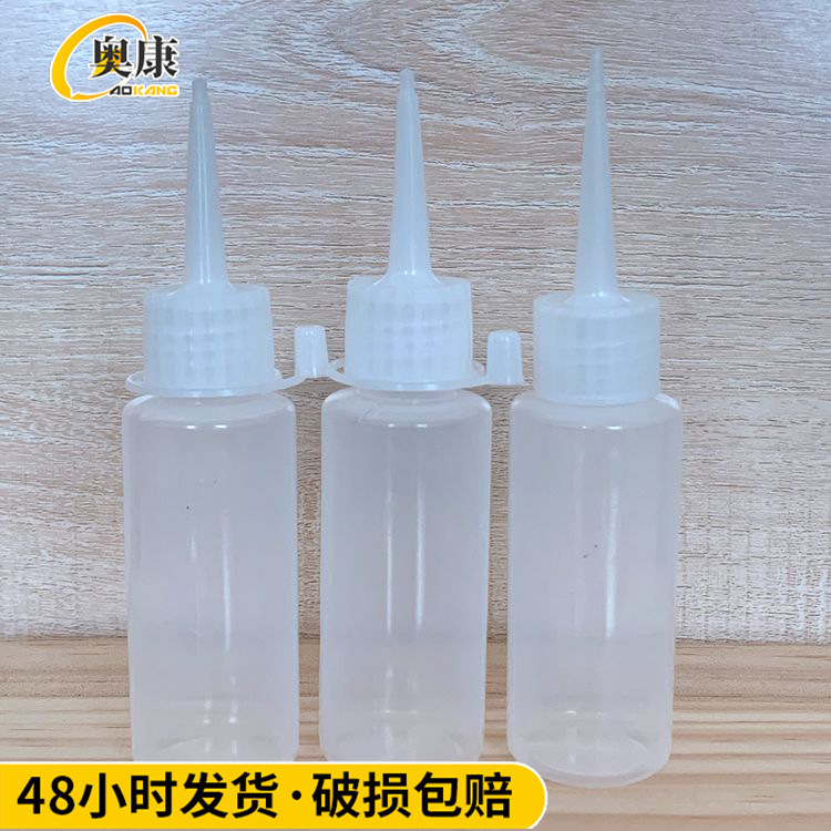 Ceramic tile sewing agent construction bottle self-flowing bottle construction bottle sewing agent glue bottle jointing bottle