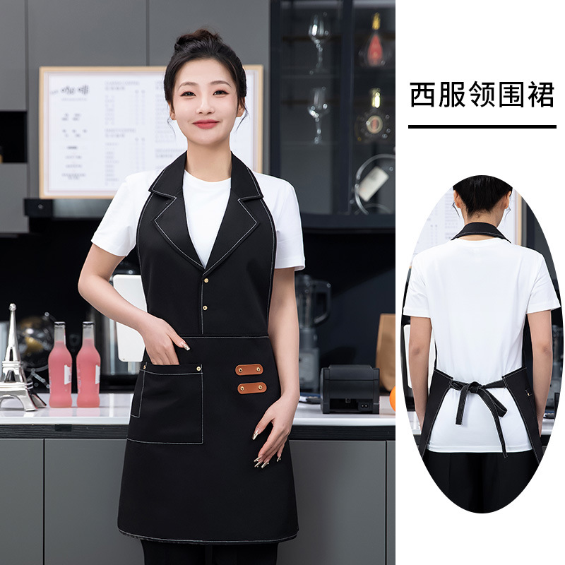 Picture of Korean Fashion Milk Tea Shop Barista Florist Workwear Hairdressing Embroidered Logo Manufacturer Wholesale Lapel Apron
