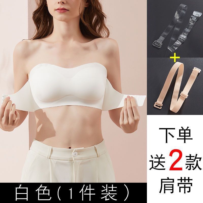 Picture of Strapless Bra for Women with Small Breasts, Push-Up, Non-Slip, Push-Up, Seamless, Wire-Free Tube Top, Invisible Back-Wrapped Chest for Women