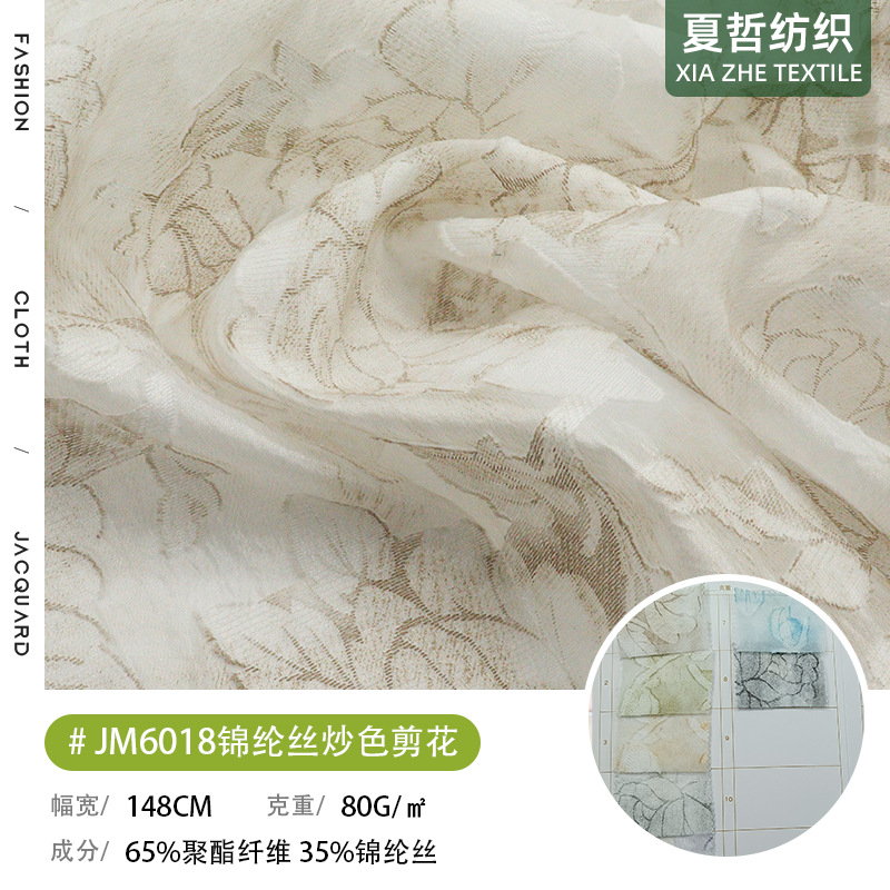 JM6018 nylon silk stir-fried color cut flower dyed cloth dress Hanfu Tang dress cheongsam dress children's clothing accessories