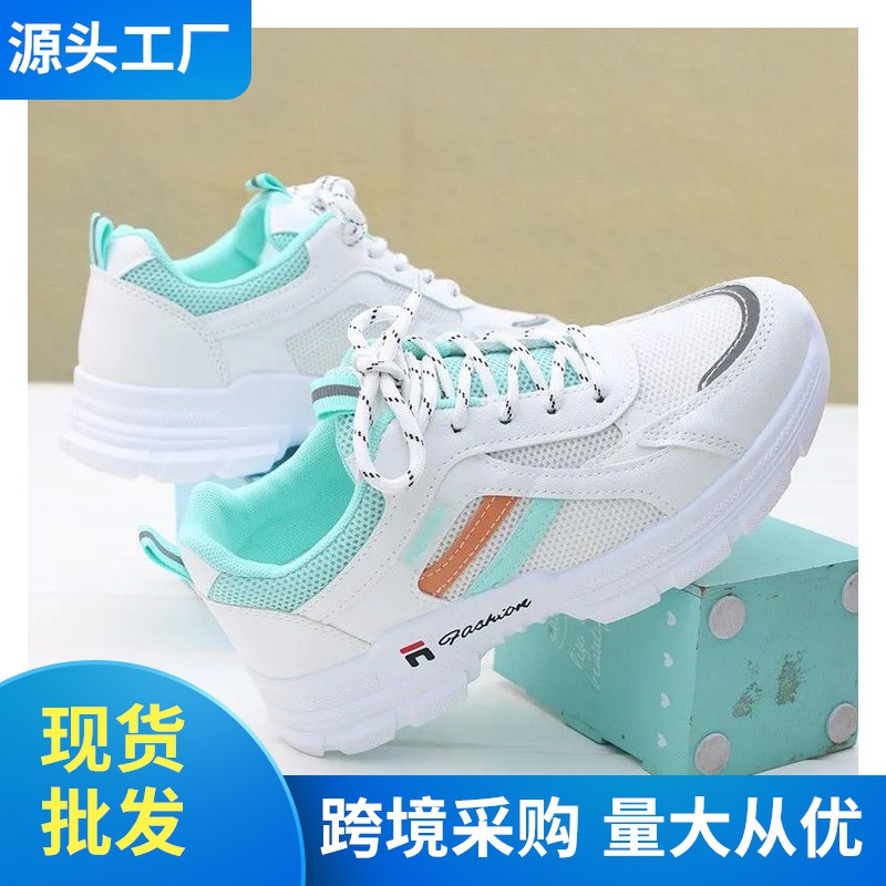 Picture of 2025 Summer New Lace-up Casual sneaker Breathable Mesh White Shoes Soft Sole All-match Running Shoes Student Shoes