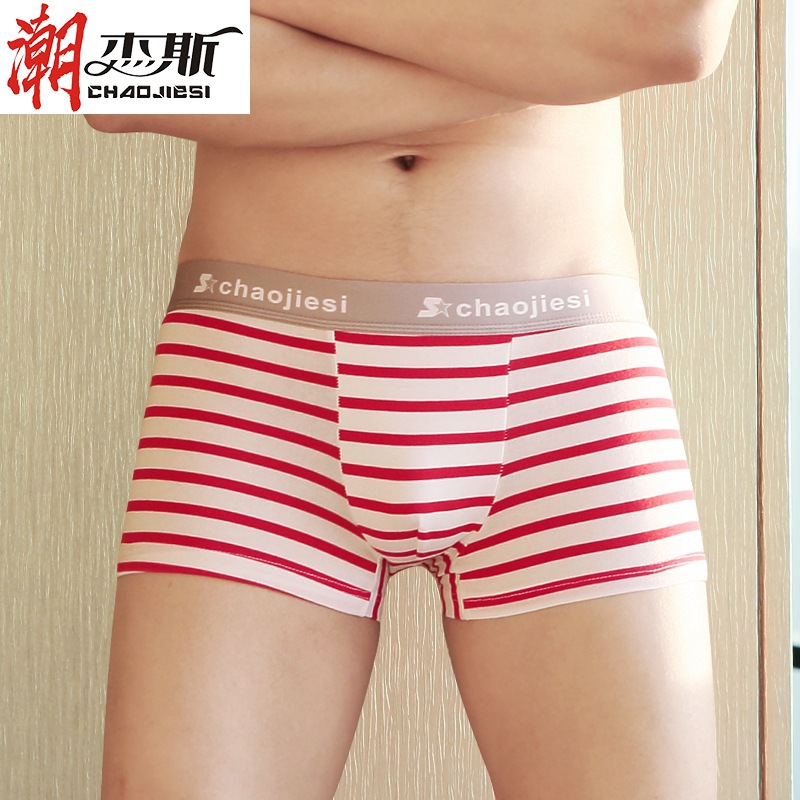 Picture of Trendy Men's Underwear Men's Boxers Striped Underwear Cotton Stenty Sports Low Waist Shorts Youth Four-Corner Shorts