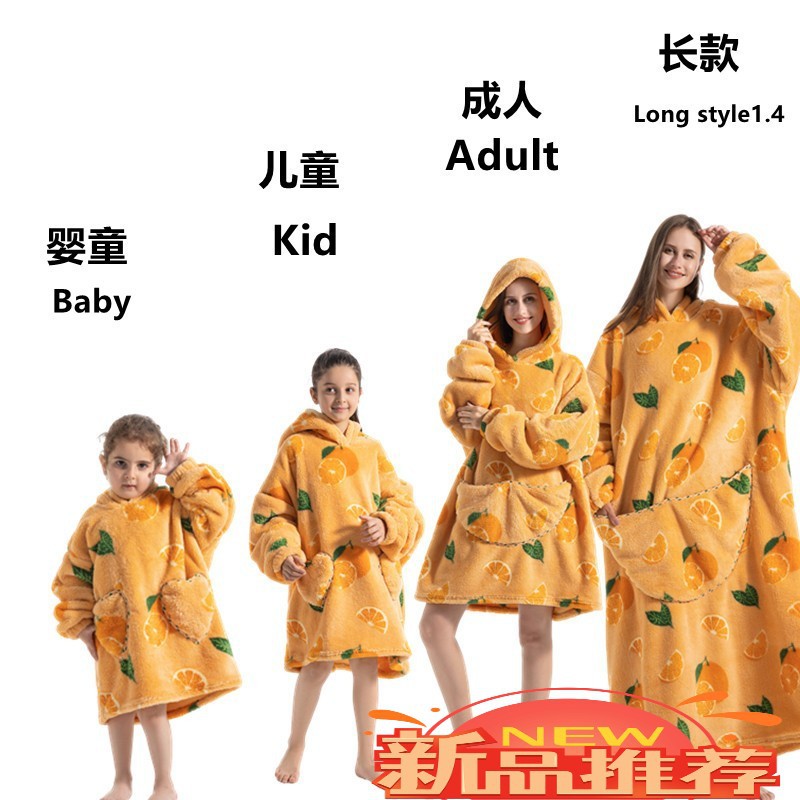 Cross-border New Home Clothes Lazy Blanket Hooded Cold-protective Clothing Outdoor Cold-protective Clothing Lazy Sweater Sleeping Cotton Fleece Thick Nightgown