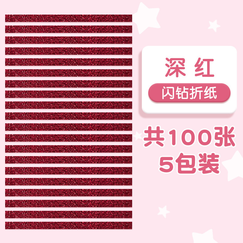 Picture of Star Origami Strips Colorfulful Wishing Five-Star Lucky Star Art Kidsren's Birthday Foldableing Handmade Gifts Summer Vacation Colored Paper