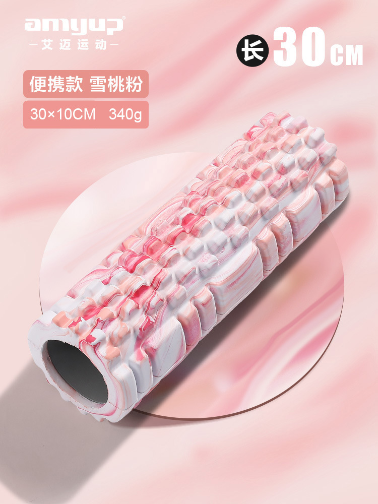 Picture of EVA foam shaft fitness body massage stick spike hollow column shaping yoga shaft pink fascia yoga column