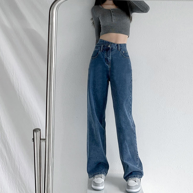 Picture of Irregular Loose Straight-Leg Jeans Women's All-Match Thin Slant Buckle High Waist Slimming Niche Wide Leg Trousers Summer