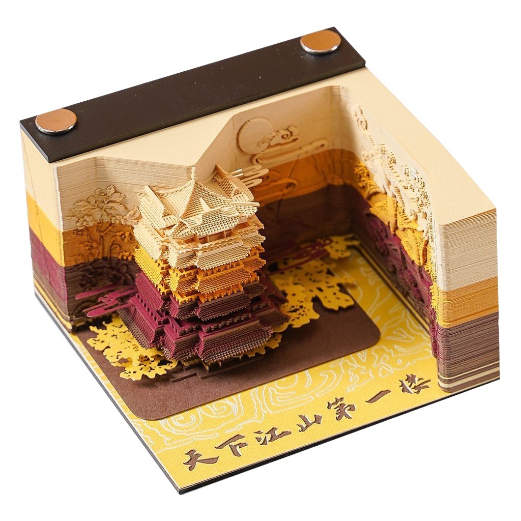 Online celebrity paper carving 3d three-dimensional note paper model art Harry Potter creative gift tearable building source factory