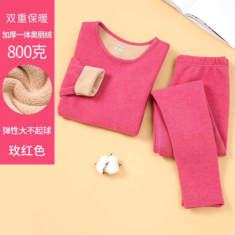 Picture of Autumn and Winter Women's Fleece-Lined Thickened Autumn Clothes and Pants Suit Brushed Inner Wear Men's and Women's Base Shirt Heating Thermal Underwear