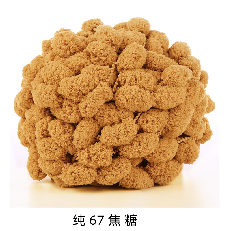 Picture of Ball ball ball ball pearl line Sangzi line 130g handmade DIY sofa cushion floor mat thick ball ball line wholesale