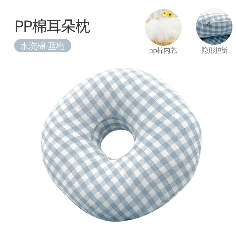 Picture of Single-Hole Ear Pillow for Elderly Patients, Ear Protection with Hole Pillow, Adult Beauty Salon Pillow Core, Side Sleeping Non-Pressure Ear Cervical Pillow