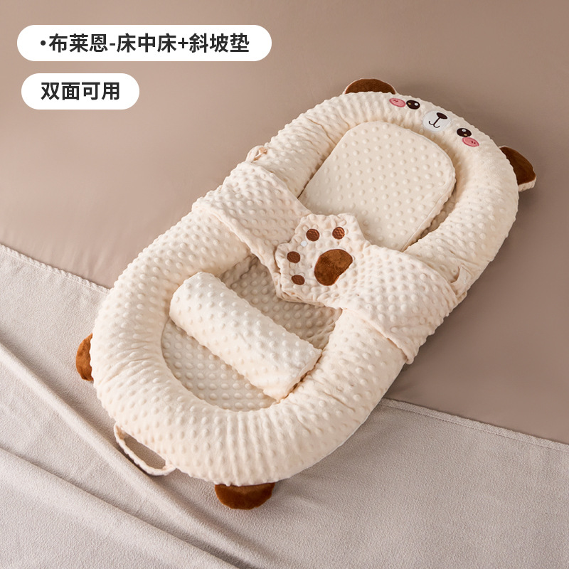 Picture of Infant Bed Multifunctional Movable Baby Bed Newborn Anti-pressure Foldable Special Portable Baby