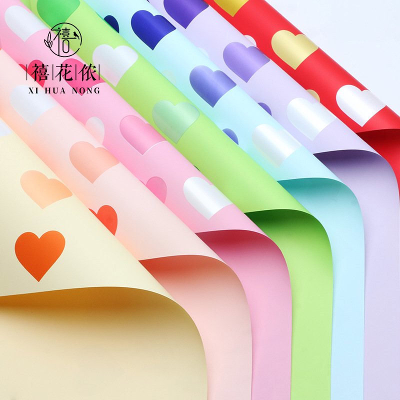 Xihuanon Neon Love Flower Wrapping Paper Gradient DIY Handmade Gift Paper Flower Shop Floral Materials